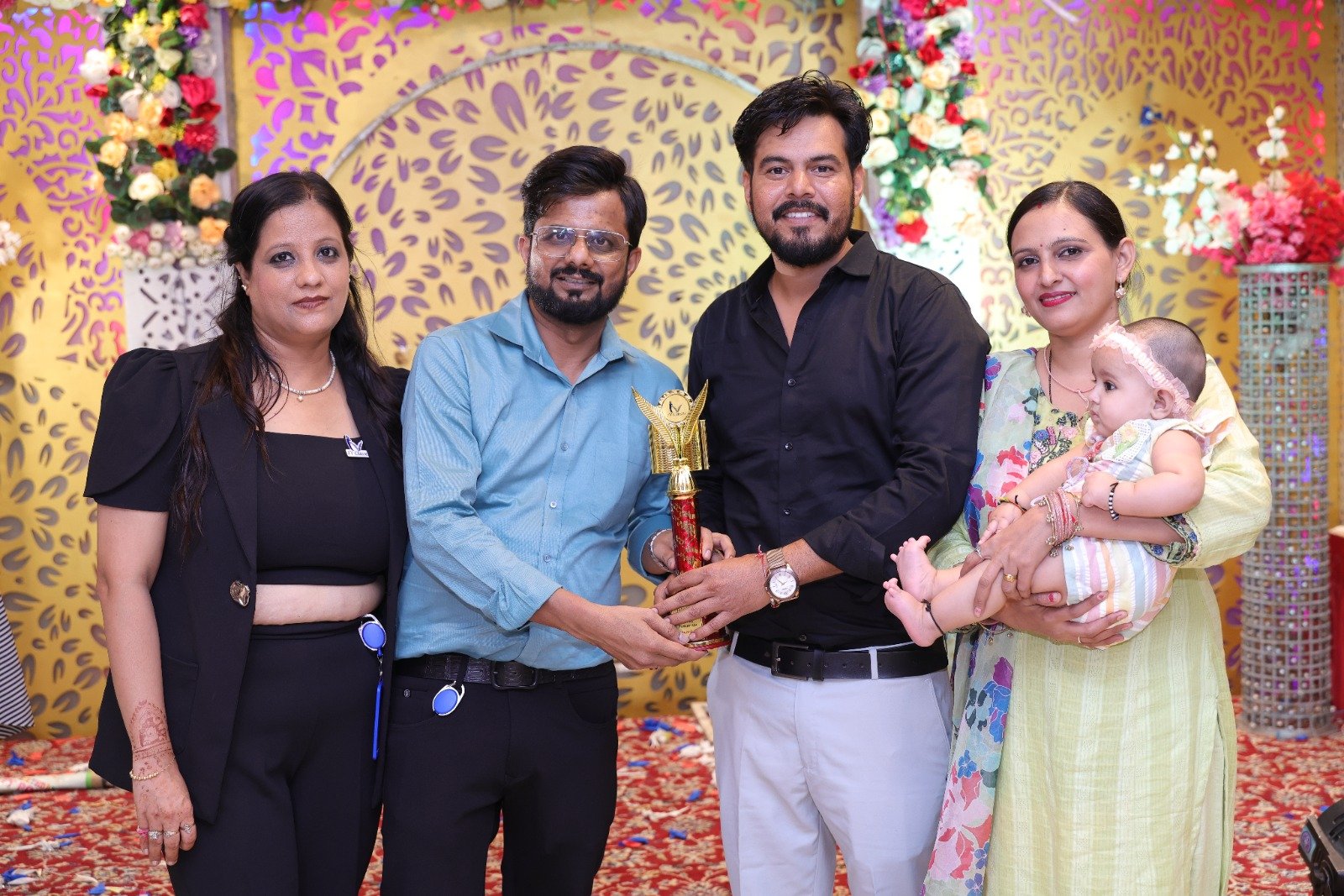 Award Show